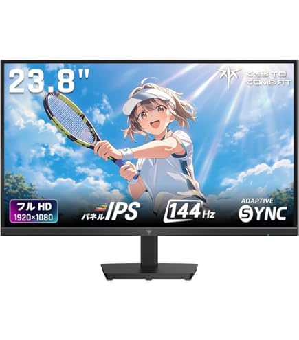 Amazon.co.jp: ASUSゲーミングモニターVG248QG – 24インチ / フルHD